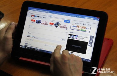 Win8 触控是王道 什么产品最适合完美体验